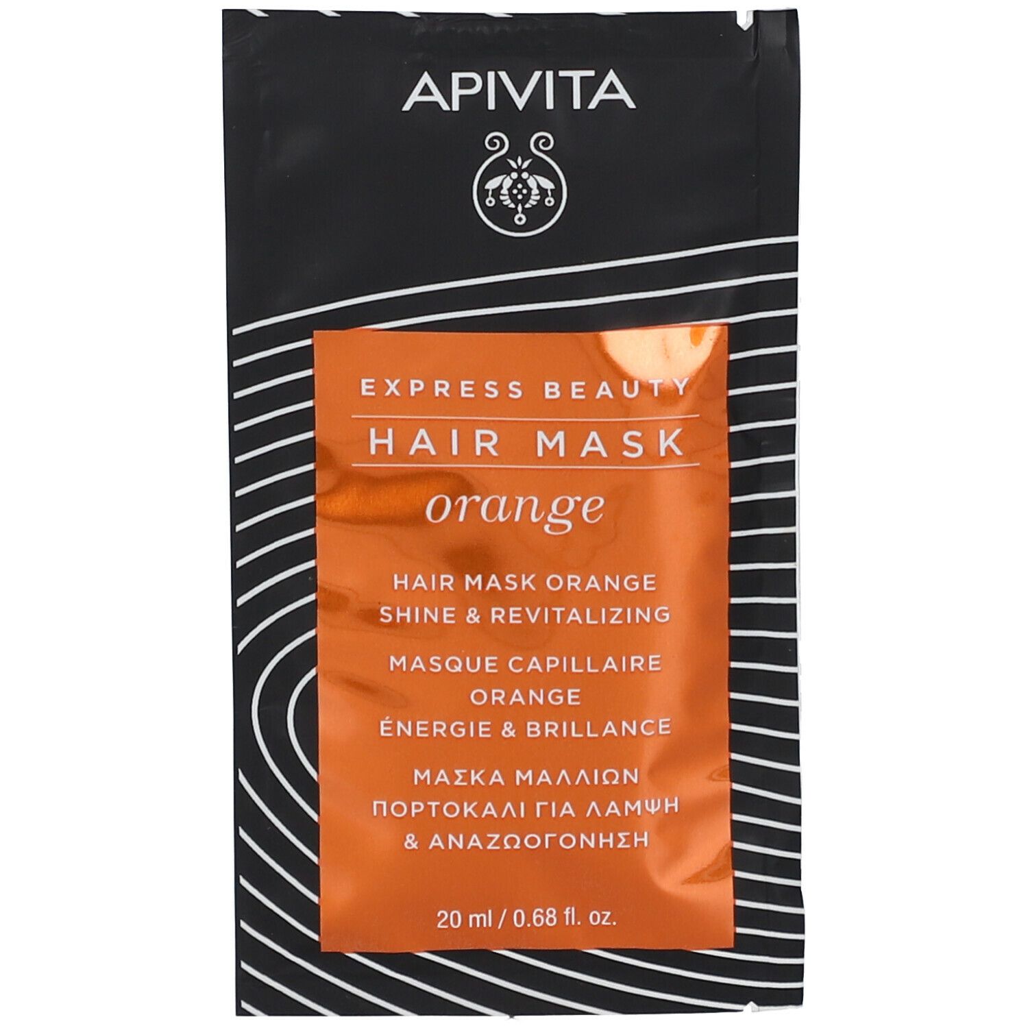 Apivita Express Beauty Express Maske Glanz Vitalit T Ml Shop