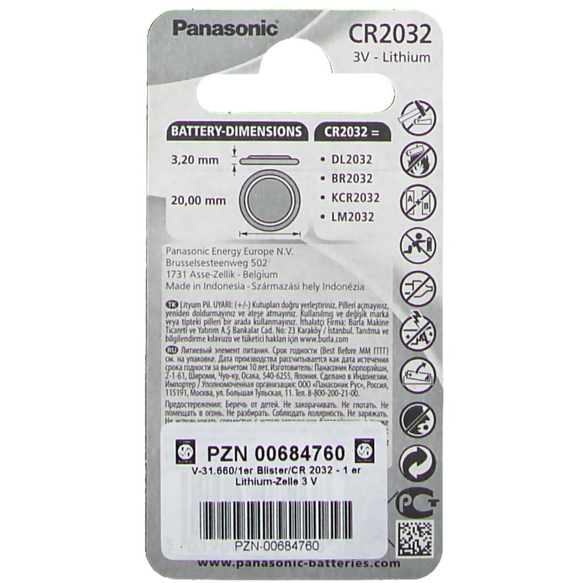 Panasonic Cr Lithium Batterie Volt St Shop Apotheke At