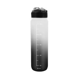 nupo Smarte Wasserflasche