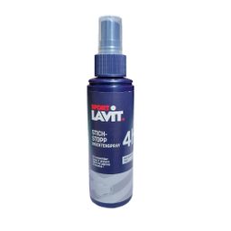 Sport Lavit® STICH-STOPP Insektenspray