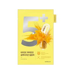NUMBUZIN No.5 Vitamin Spotlight Sheet Mask – feuchtigkeitsspendend & strahlend
