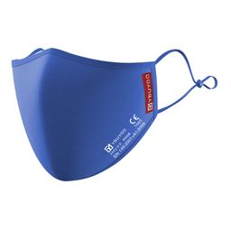 Nano FFP2 I Waschbar I 100% Baumwolle