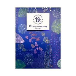 DermaHeal Face Filler Mask