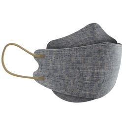 Altruan FFP2 Designer Maske