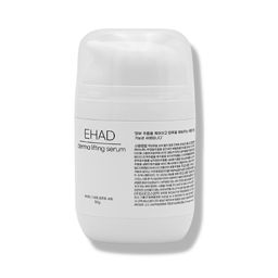 Ehad Skincare Derma Lifting Serum