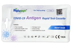 ExactSign Corona Schnelltest für Laien (1 Stück)