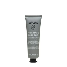 APIVITA Schwarze klärende und ausgleichende Propolis-Gesichtsmaske