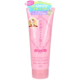 Kiku-Masamune® Sake Cleansing Gel