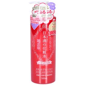 Kiku-Masamune® Sake Lifting & Feuchtigkeits-Lotion