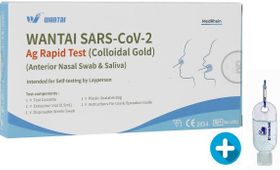Wantai 2in1 Lollitest Nasaltest Corona  Schnelltest + Gratis Desinfektionsmittel
