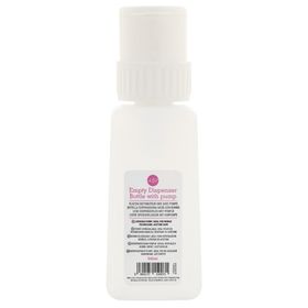 ASP - Leere Spenderflasche mit Pumpe 240ml