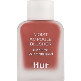 House of Hur Moist Ampoule Blusher Mini