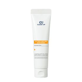 CUSKIN AV Free Purifying Moisturizer