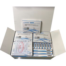 NEWGENE COVID-19 Antigen Test Corona Schnelltest CE 1434