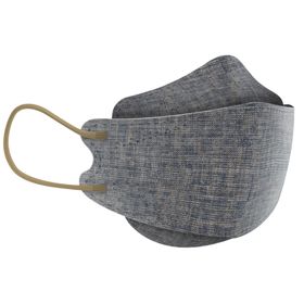 Altruan FFP2 Designer Maske