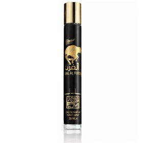 Lattafa - Eau de Parfum Qaed al Fursan