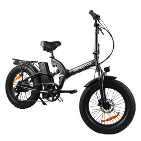 Univercycle B4(Eris) Vollgefedertes E-Bike, 48V 13Ah Akku