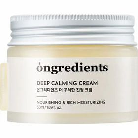 ONGREDIENTS Deep Calming Face Cream Gesichtscreme