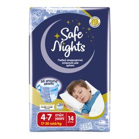 Babylino Safe Nights Boys Pants 4-7 Jahre