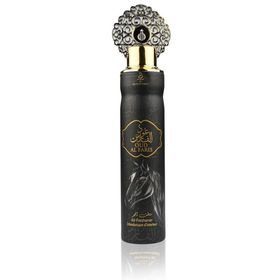 My Perfumes - Oud Al Faris Raumduft