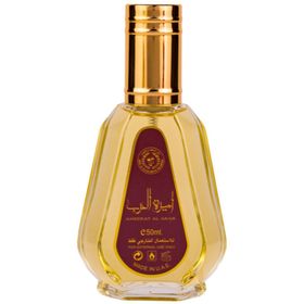 Lattafa - Eau de Parfum Ameerat Al Arab
