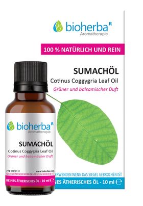 Bioherba Ätherisches reines Perückenstrauchöl