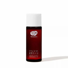 WHAMISA MINIATURE Organic Flowers Cleansing Oil 22ml