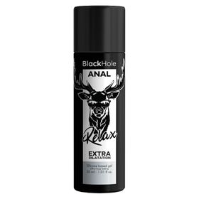 Black Hole *Silicone Extra Dilatation*