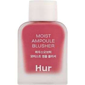 House of Hur Moist Ampoule Blusher Mini 02 Deep Plum