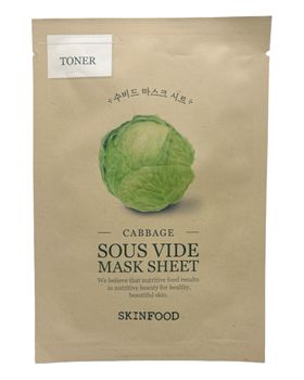 SKINFOOD Sous Vide Mask Sheet - Kohl
