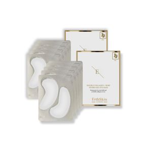 ErthSkin London Double Collagen + Rose Hydrogel Augenpads