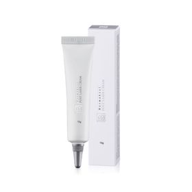 DermaHeal Post Laser Cream
