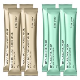 âme pure Jelly Glow Rubber Mask - Gold