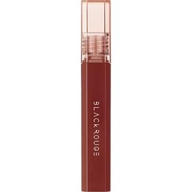 BLACK ROUGE Half N Half Water Glow  Liquid Lipstick HG08 Hazelnut Syrup 3,5