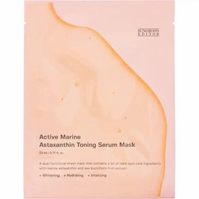 SUNGBOON EDITOR Active Marine Astaxanthin Maske