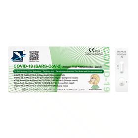 Deepblue LAIENTEST 1er COVID-19 Antigen Rapid Test Kit
