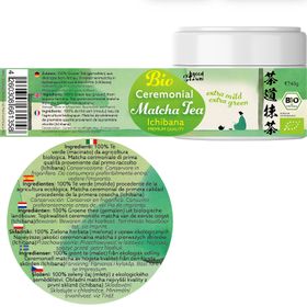 Goodwei Bio Ceremonial Matcha Tea Ichibana