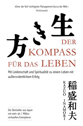 Der Kompass für das Leben
