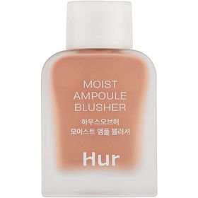 House of Hur Moist Ampoule Blusher Mini 01 Nude Beige