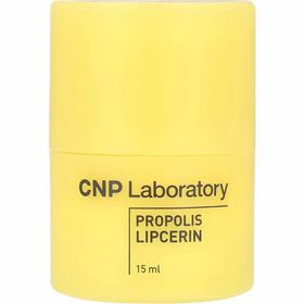 CNP Laboratory Propolis Lippenmaske – pflegend & regenerierend