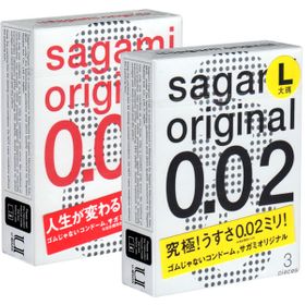Sagami *Original 0,02 Test-Set*