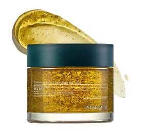 Pyunkang Yul Calming Relief Gel Wash Off Pack