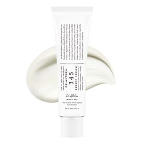 DR.ALTHEA Resveratrol 345NA_Intensive Repair Cream