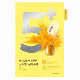 NUMBUZIN No.5 Vitamin Spotlight Sheet Hydrating Face mask