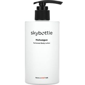 SKYBOTTLE Muhwagua Perfumed Body Lotion