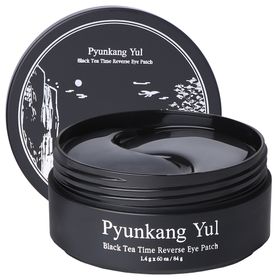 Black Tea Time Reverse Eye Patch
