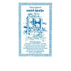 5x Zelltuchservietten 40 x 40 2-lagig 1/8 Buchfalz Hellas