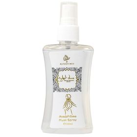 My Perfumes - Musk Tahara Abiyad Körperspray