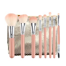 Advanced Face Brush Collection