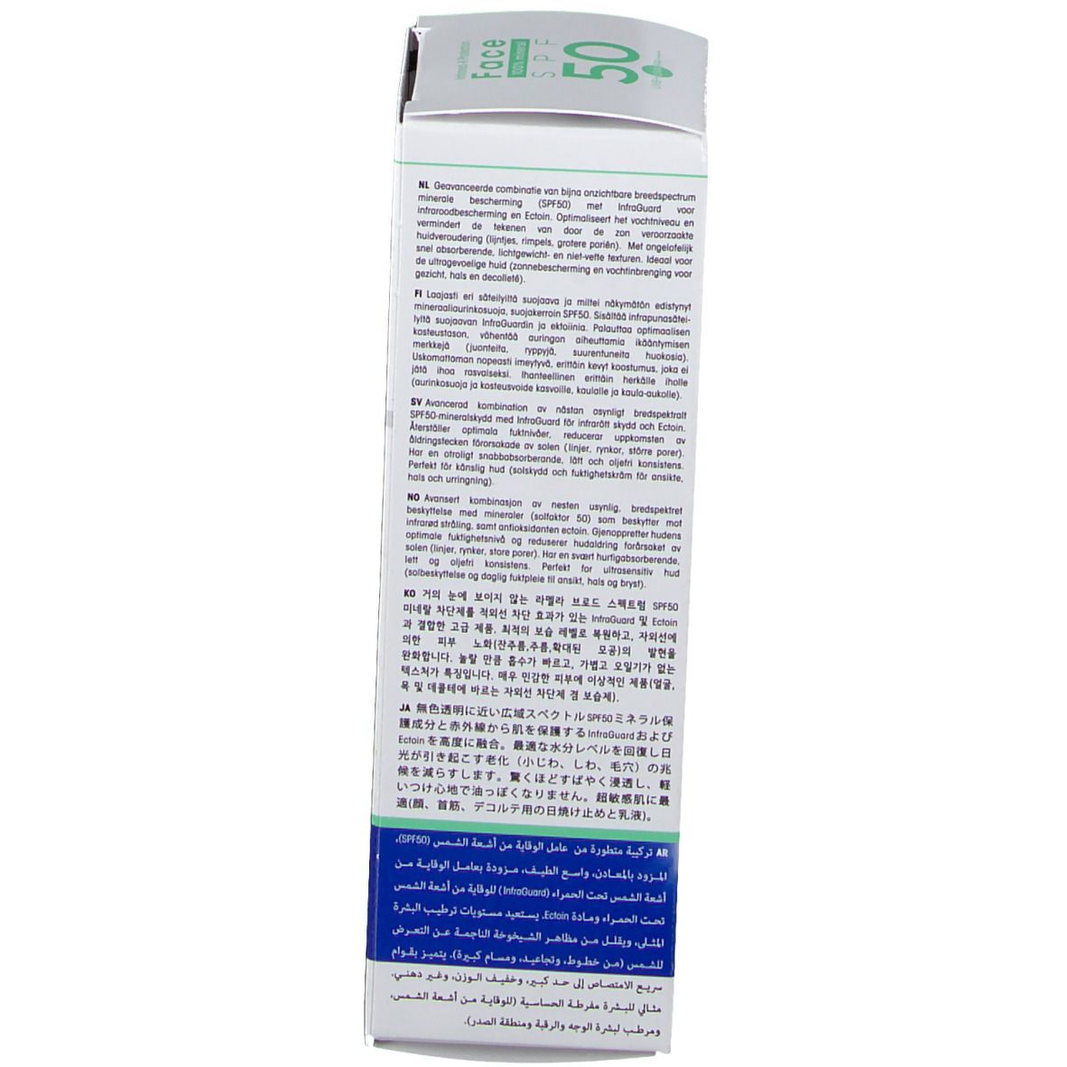 ultrasun Face Mineral SPF 50